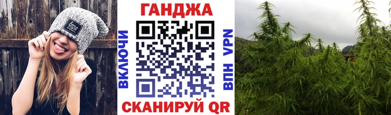 Наркотические вещества Нюрба Галлюциногенные грибы  APVP  МАРИХУАНА  Меф  Кокаин 