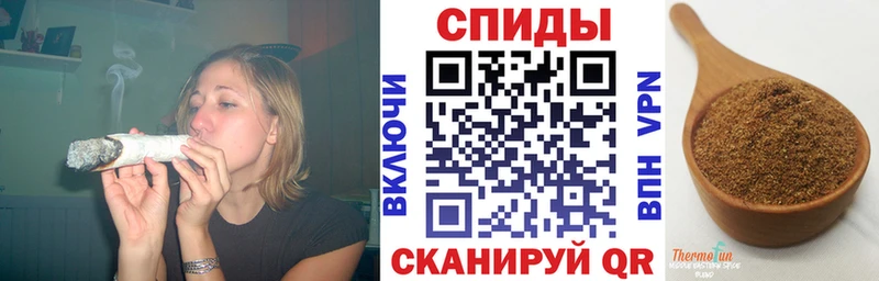 Бутират Butirat  Нюрба 