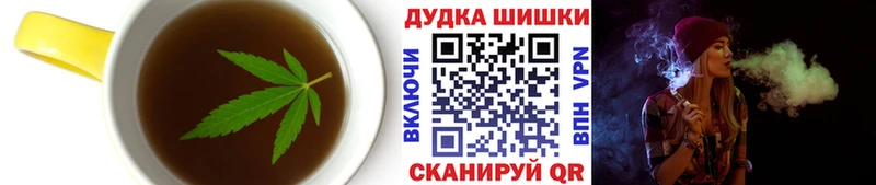 Canna-Cookies марихуана  Нюрба 