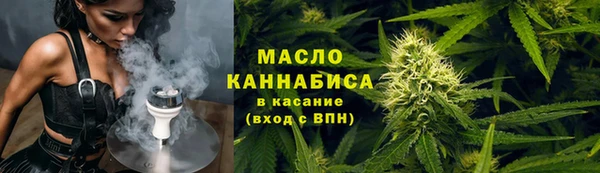 не бодяженный Магас
