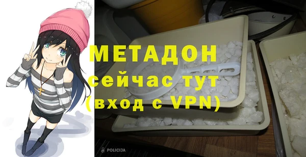 PSILOCYBIN Чекалин