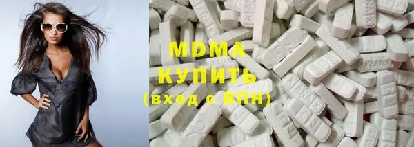не бодяженный Магас
