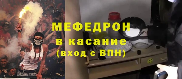 амфетамин Магадан