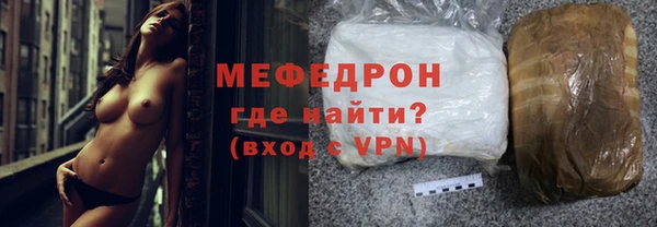 ALPHA PVP Майский