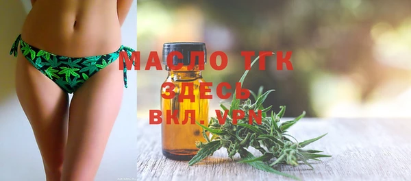 мдма Иннополис