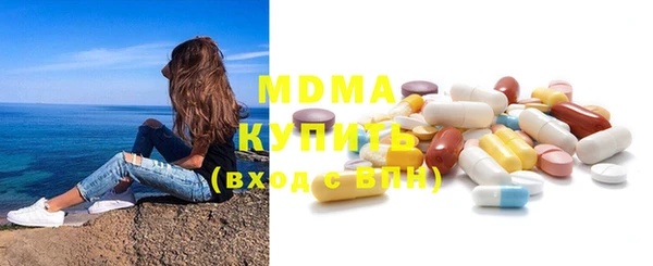 ALPHA PVP Майский
