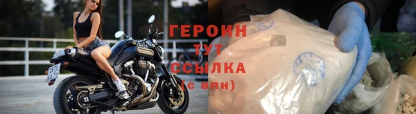 ALPHA PVP Майский
