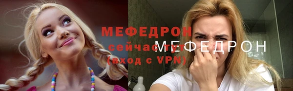 ALPHA PVP Майский