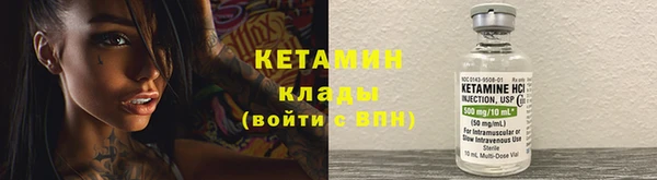 не бодяженный Магас