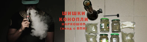 не бодяженный Магас