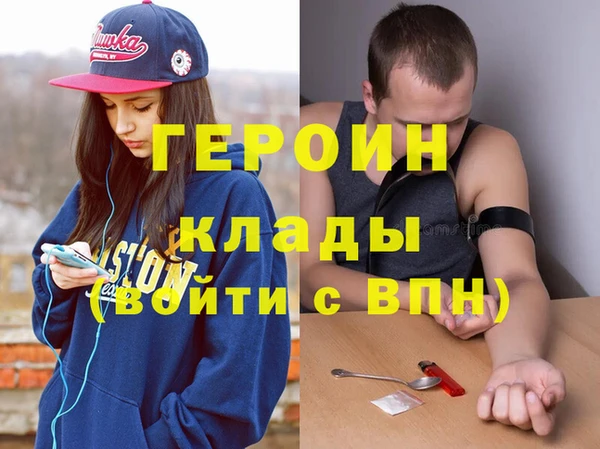 ALPHA PVP Майский