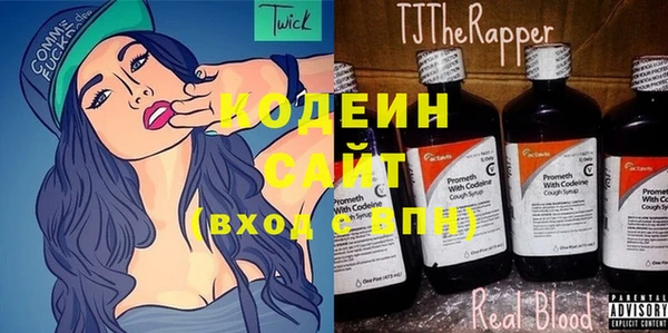 не бодяженный Магас