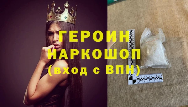 не бодяженный Магас
