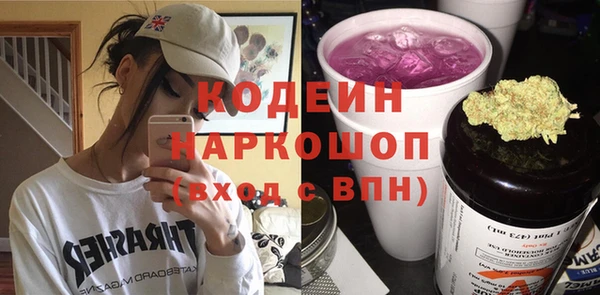 не бодяженный Магас