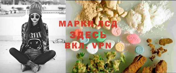 не бодяженный Магас