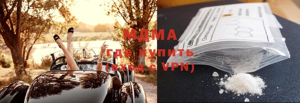 не бодяженный Магас