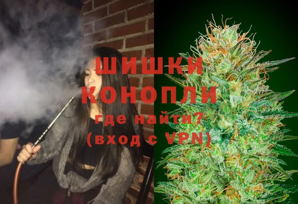 не бодяженный Магас