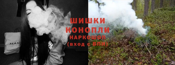 ALPHA PVP Майский