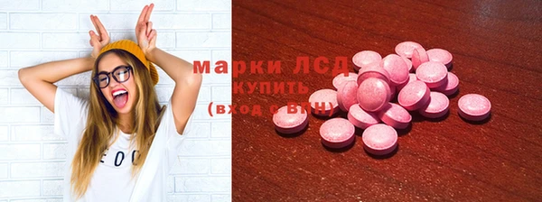 ALPHA PVP Майский