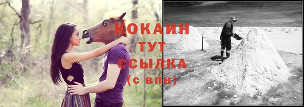 амфетамин Магадан