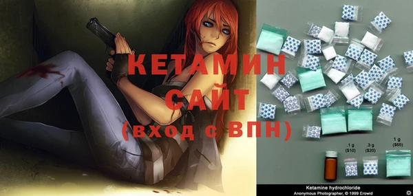 бутик Чердынь