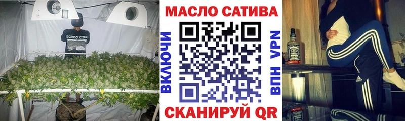 ТГК Wax Нюрба
