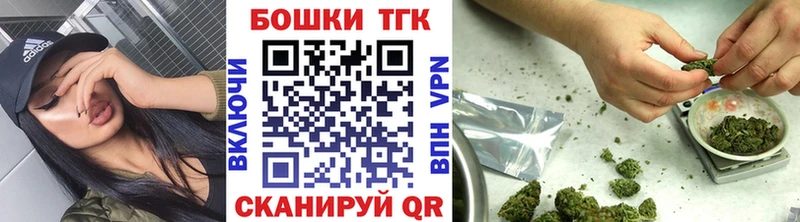 купить наркоту  Нюрба  Конопля OG Kush 
